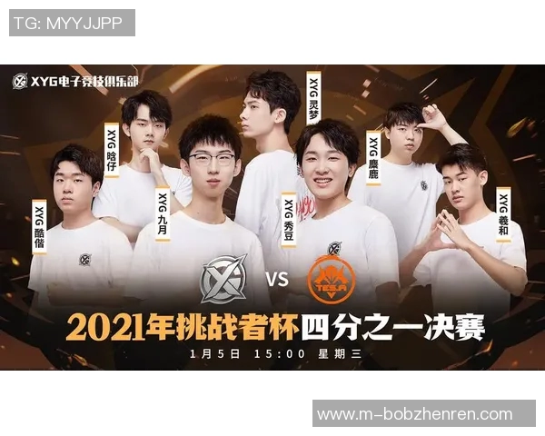 2026年3月份新闻和平精英引发热议TES战队配合问题引发争论与反思